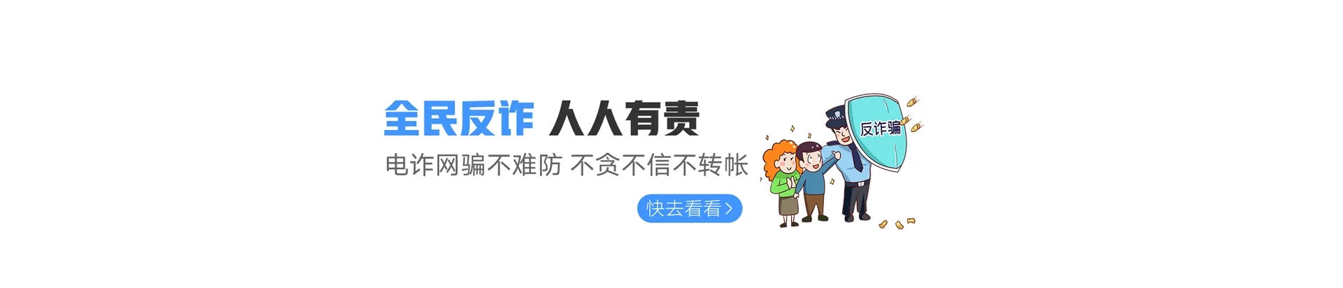包头联通宽带